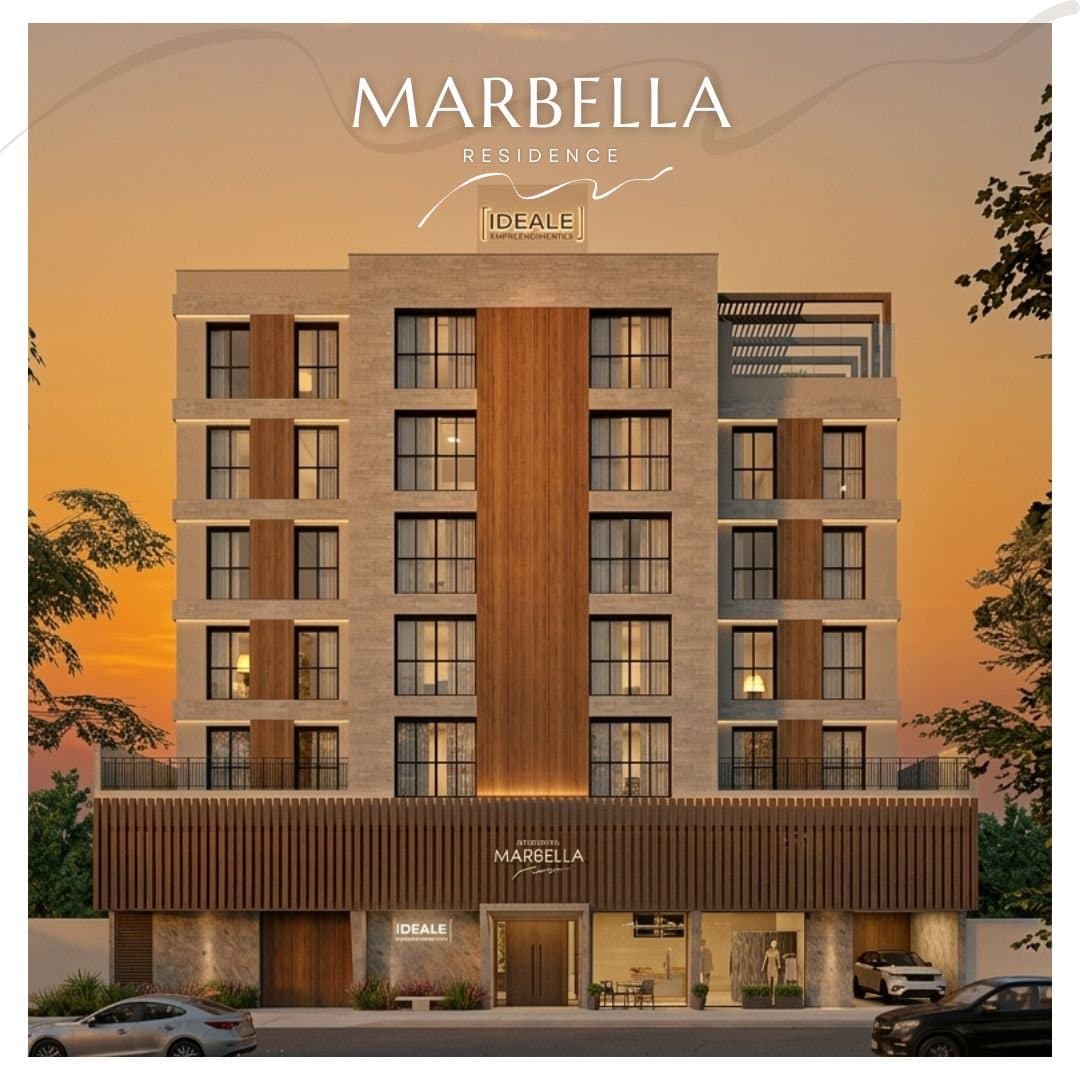 Marbella Residence
